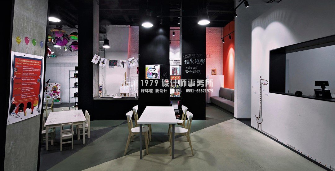 教育培訓機構(gòu)之不同角度的吧臺設計效果圖