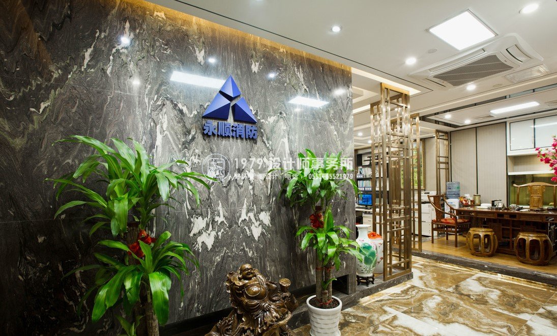 <a href=http://www.sosopian.com/bgl/ target=_blank class=infotextkey>合肥辦公室設(shè)計(jì)</a>之永順消防辦公室形象墻設(shè)計(jì)效果圖