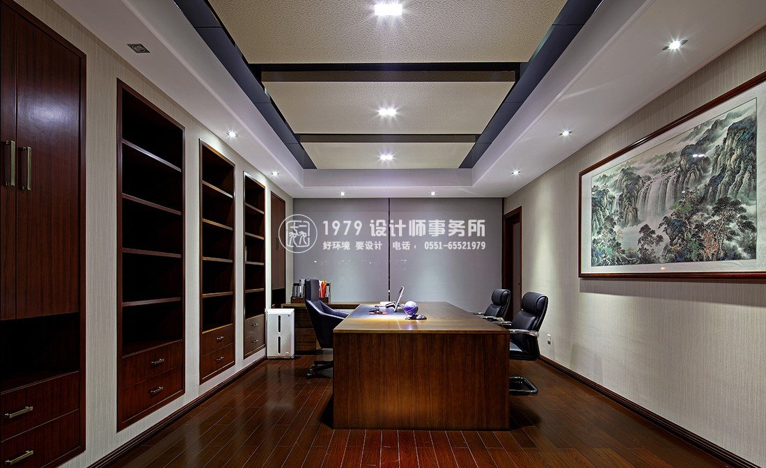 辦公室設計之總經(jīng)理辦公室設計效果圖