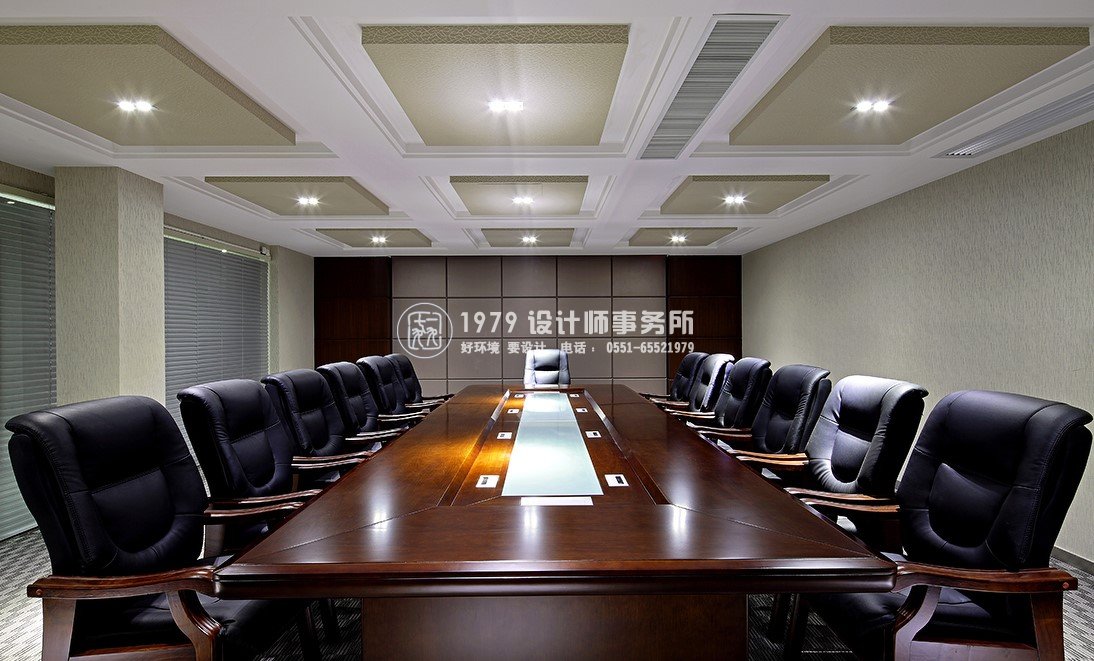辦公室設計之地產(chǎn)公式會議室設計效果圖