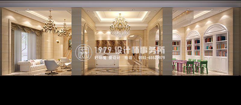 教育培訓(xùn)機(jī)構(gòu)前臺大廳裝修設(shè)計效果圖