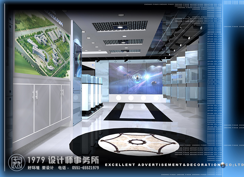 辦公室地面及吊頂設(shè)計效果圖